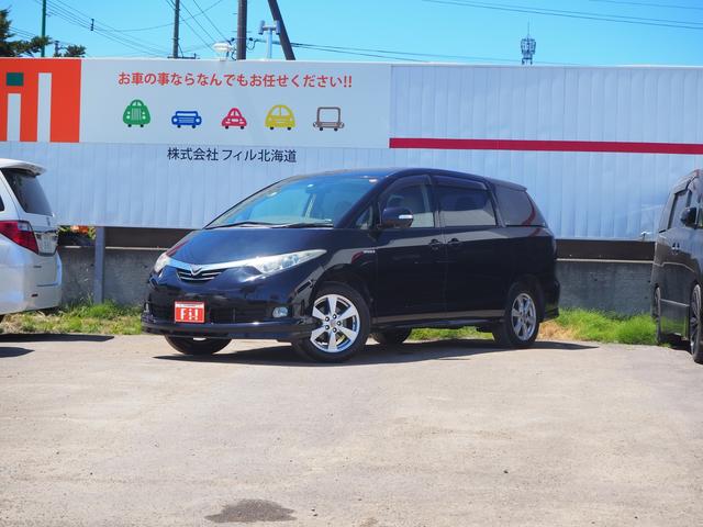 トヨタ エスティマハイブリッド ｇ メーカーｈｄｄナビ フルセグ フリップダウンモニター サイド バックカメラの中古車 グーネット中古車