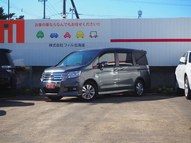 中古車2台 北海道のステップワゴンスパーダ ｚ ｈｄｄナビエディション ホンダ 40万台から選べる価格相場検索サイトbiglobe中古車 情報提供 グーネット