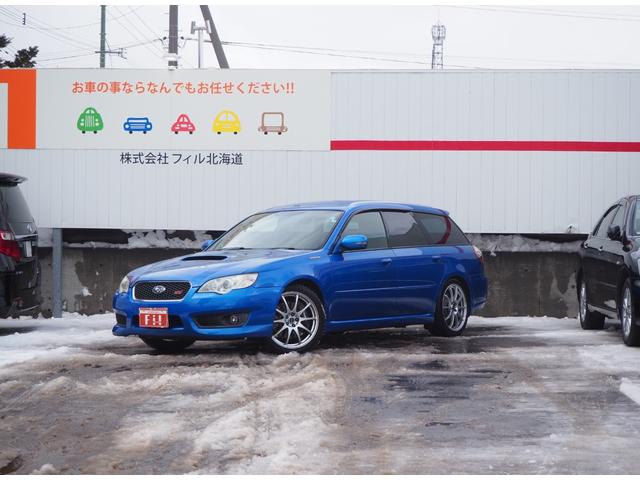 スバル レガシィツーリングワゴン ｔｕｎｅｄ　ｂｙ　ＳＴＩ　ＨＤＤナビ