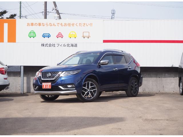 日産 エクストレイル