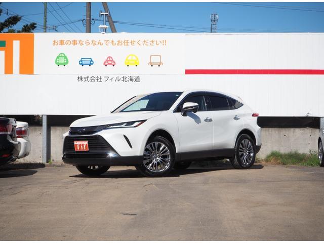 トヨタ ハリアー 2020年モデル Z Leather Package 4WDの価格 トヨタ ハリアー 2020年モデル Z Leather Package 4WDの価格