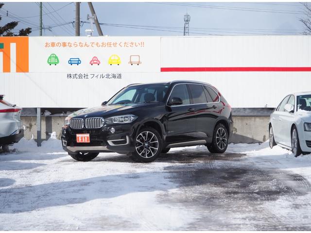 BMWX5の中古車(北海道)を探すなら【グーネット】 BMWX5の中古車(北海道)を探すなら【グーネット】