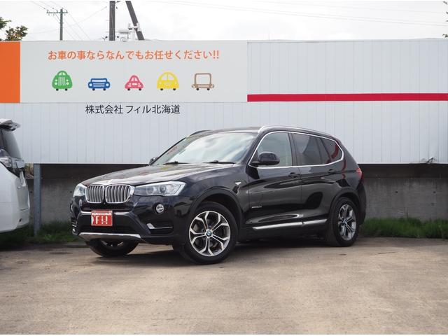 ｘＤｒｉｖｅ　２０ｄ　Ｘライン　純正ＨＤＤナビＴＶ　Ｂｌｕｅｔｏｏｔｈ　３６０度カメラ　黒革シート　インテリジェントセーフティ　パークディスタンス　スマートキー　電動リアゲート　シートヒーター　キセノン　クルコン　ＥＴＣ　Ｐシート