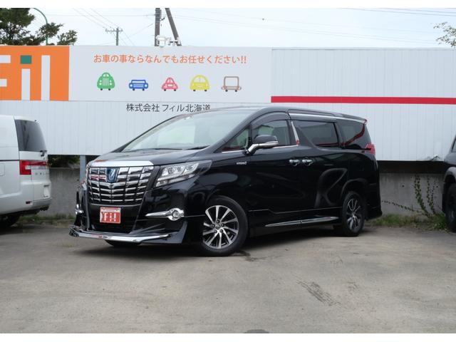 アルファードハイブリッド ＳＲ　Ｃパッケージ　純正ナビＴＶ　後席フリップＤ　ＪＢＬサウンド　パノラミックビュー　モデリスタ　サンルーフ　黒革　プリクラッシュ　アダプティブＣ　Ａハイビーム　寒冷地　ＡＣ１００Ｖ　左右後自動ドア　エグゼクティブ革（1枚目）