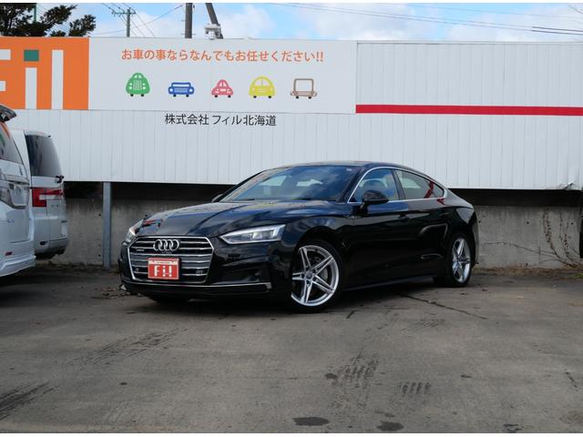 Ａ５スポーツバック(アウディ) ２．０ＴＦＳＩクワトロ　スポーツ　アウディＭＭＩナビＴＶ　全周囲カメラ　バーチャルコックピット　アウディプレセンス　マトリクスＬＥＤ　サイドアシスト　アクティブレーンＡ　ハーフ革シート　アダプティブＣ　エフィエンシアシスト　ＥＴＣ 中古車画像