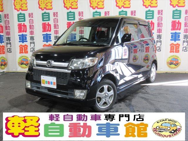 スポーツW ABS 4WD(1枚目)