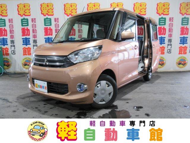 中古車 三菱 ｅｋスペース ｇ ａｂｓ パワースライドドア ４ｗｄ中古車販売実績 21 05 27 株 軽自動車館 札幌東店 中古車 なら グーネット中古車