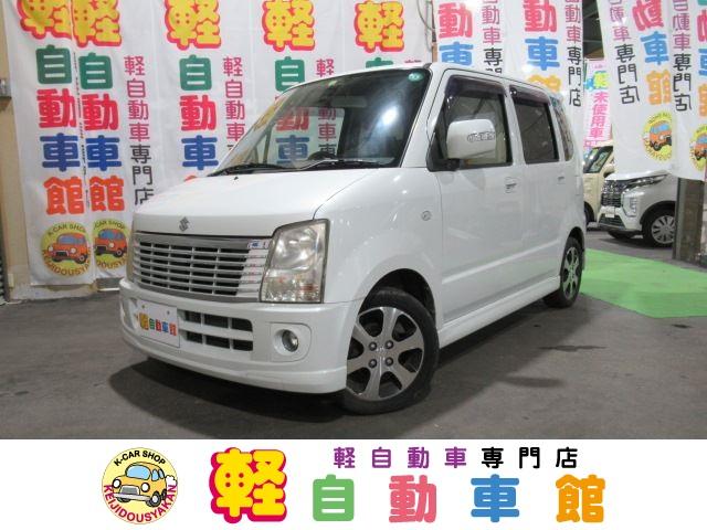 スズキ ワゴンr ft sリミテッド abs スマートキー 4wd 38 8万円 平成19年 07年 北海道 中古車 価格 Com スズキ ワゴンr ft sリミテッド abs スマートキー 4wd 38 8万円 平成19年 07年 北海道 中古車 価格 Com