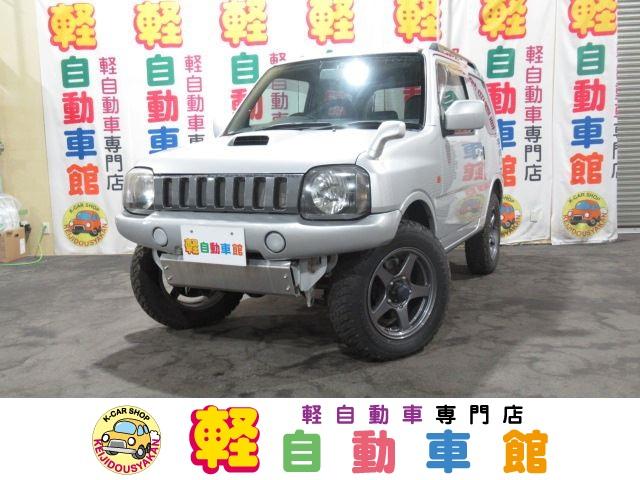 ＸＣ　ターボ　フルセグＴＶナビ　ＡＢＳ　マニュアル車　４ＷＤ(1枚目)