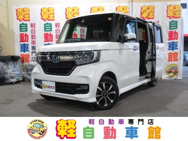 ホンダ n boxカスタム g exホンダセンシング ナビ 衝突被害軽減ブレーキ 4wdの中古車 グーネット中古車 ホンダ n boxカスタム g exホンダセンシング ナビ 衝突被害軽減ブレーキ 4wdの中古車 グーネット中古車