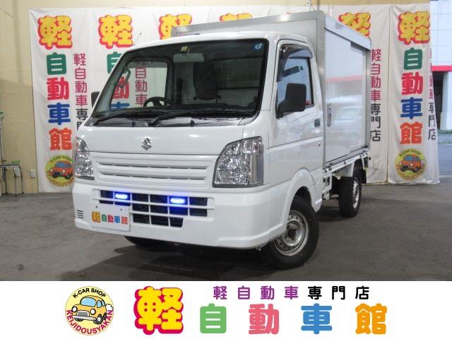 保冷車　ＡＣ　ＰＳ　ＰＷ　４ＷＤ(1枚目)