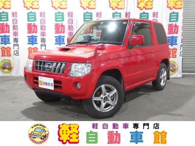 日産 キックス rx abs ターボ 4wdの中古車 グーネット中古車 日産 キックス rx abs ターボ 4wdの中古車 グーネット中古車