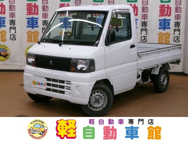 ミニキャブトラック(三菱) Ｖタイプ　ＡＣ付　４ＷＤ 中古車画像
