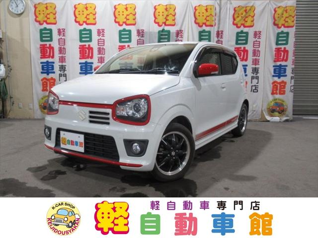 アルトターボＲＳ(スズキ) ベースグレード　ターボ　ＲＳ　・フルセグＴＶナビ・Ｂｌｕｅｔｏｏｔｈ・シートミラーヒーター・ＥＴＣ・ 中古車画像