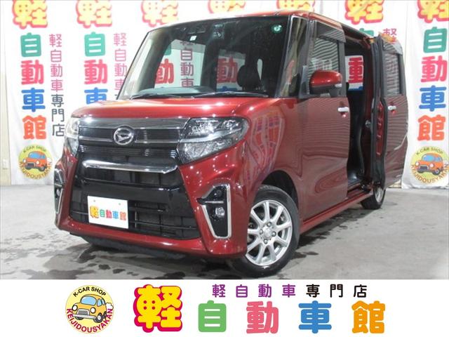 ダイハツ タント カスタムＸ　フルセグＴＶナビ　バックカメラ　ドラレコ