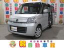 carPhoto