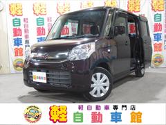 スペーシア Gリミテッド 全方位モニター付ナビ装着車・フルセグTV・Bluetooth・ETC・シートミラーヒーター・アイドリングストップ・片側パワースライドドア・衝突軽減ブレーキ・誤発進抑制装置・横滑り防止装置・4WD 中古車画像