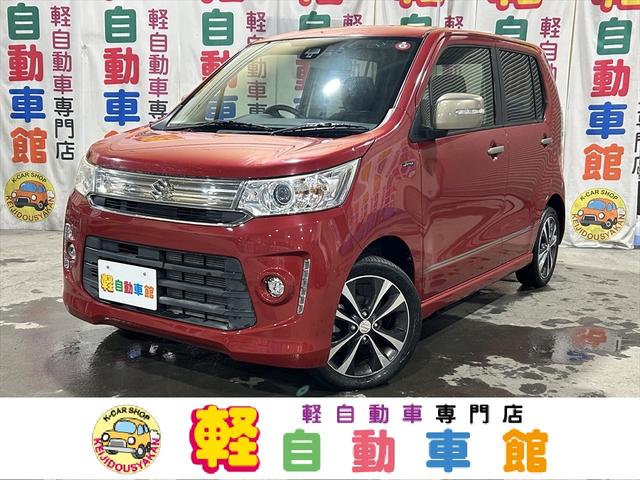 ワゴンＲスティングレー(スズキ) Ｊスタイル　バックアイカメラ装着車・ワンセグＴＶナビ・シートヒーター・ミラーヒーター・ＥＴＣ・ＨＩＤライト・純正アルミホイール・衝突軽減ブレーキ・誤発進抑制装置・横滑り防止装置・禁煙車・ＡＢＳ・４ＷＤ 中古車画像