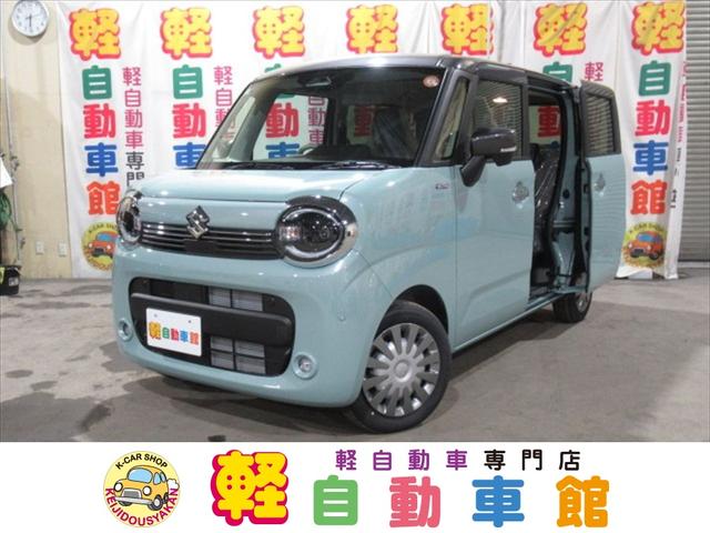  若ҥޥ ϥ֥åɣءեƥݡȡϽкѤ߻Ѽ