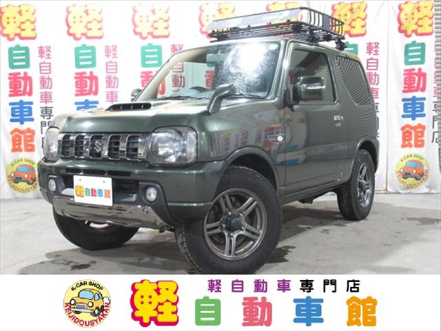 ＥＴＣ・シートヒーター・ミラーヒーター・キーレス・純正アルミホイール