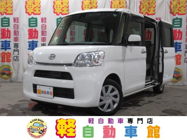 歳末セール開催中！