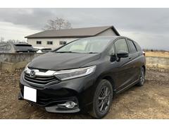 ۥȥ롡ϥ֥åɣإ륨ǥ