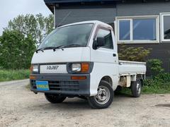 北海道で購入できる軽トラック 軽バンの中古車在庫一覧 ナビクルcar 1ページ目 北海道で購入できる軽トラック 軽バンの中古車在庫一覧 ナビクルcar 1ページ目
