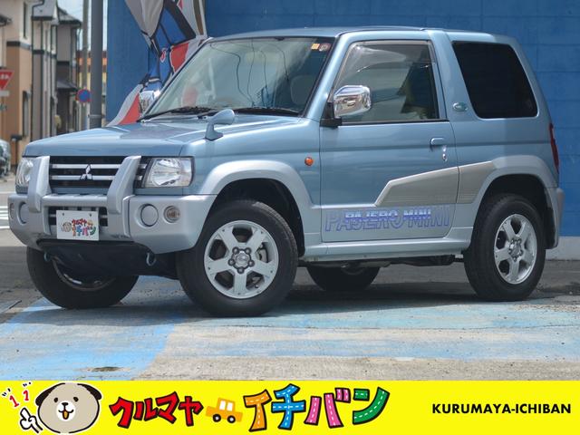 三菱 パジェロミニxr マニュアル5速 走行1万k 禁煙車 ナビtv 4wd アルミ キーレスエントリー エアバック パワステ 切替4wd 禁煙 1オナ a c cdオーディオ ナビ tv パワーウィンドウの中古車 車体価格59 8万円 08 平成 年式 走行1 4万キロ 車体色 三菱 パジェロミニxr マニュアル5速 走行1万k 禁煙車 ナビtv 4wd アルミ キーレスエントリー エアバック パワステ 切替4wd 禁煙 1オナ a c cdオーディオ ナビ tv パワーウィンドウの中古車 車体価格59 8万円 08 平成 年式 走行1 4万キロ 車体色
