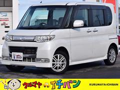 ダイハツの中古車なら グーネット中古車 青森県青森市の中古車情報