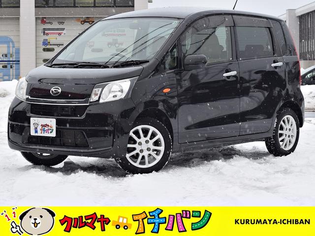 ダイハツの中古車なら グーネット中古車 青森県青森市の中古車情報