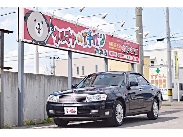 セドリック 4WDの中古車を探すなら【グーネット】|日産の中古車情報