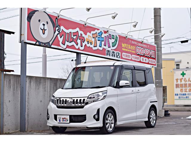 三菱 ｅＫスペース 　ナビＴＶ　Ｂカメラ　実走６千キロ　禁煙車　ワンオーナー