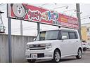 カスタム　Ｘ　ＶＳ　アルミホイール　スマートキー　４ＷＤ　アイドリングストップ　オートエアコン(1枚目)