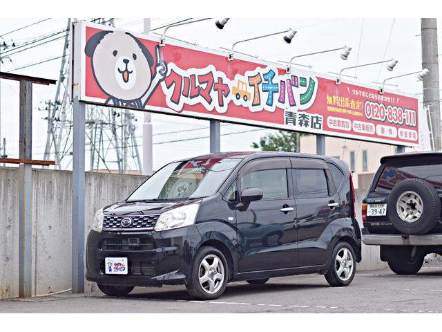 Ｌ　ＳＡＩＩ　衝突軽減ブレーキ　ナビＴＶ　車検整備２年付き　４ＷＤ