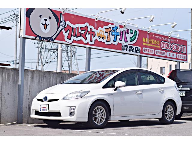 Ｓ　バックカメラ付き　１オーナ　ＨＤＤナビゲーション　セキュリティアラーム　地デジフルセグ　アイドリングストップ機能　Ｗエアバッグ　ＥＴＣ車載器　オ－トエアコン　リモコンキー　サイドエアバック　ナビＴＶ