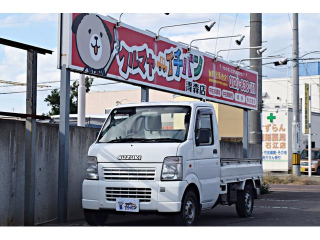  ꥤȥå ˣáѡȥࣴף