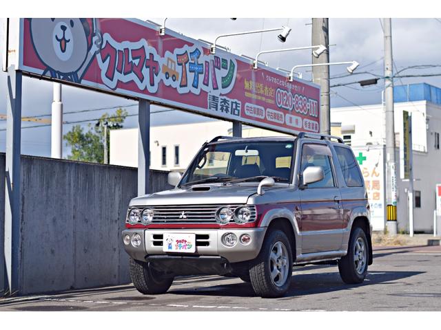 ɩ ѥߥ 󥯥֥ߥƥåɣɣɡ롼ե졼롡ףġߥۥ