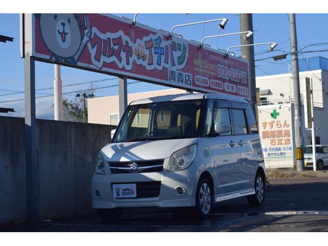 パレット(スズキ) Ｔ　運転席助手席エアバック　セキュリティーアラーム　パワーステアリング　フルフラットシート　フルオートエアコン　アルミホイール　ベンチＳ　パワーウィンドウ　キーレス　４ＷＤ　運転席エアバッグ　サイドエアＢ 中古車画像
