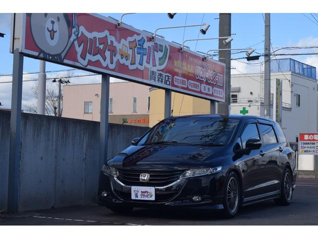 ۥ ǥå ֥롼ȡȥ롼աϥǥԣ