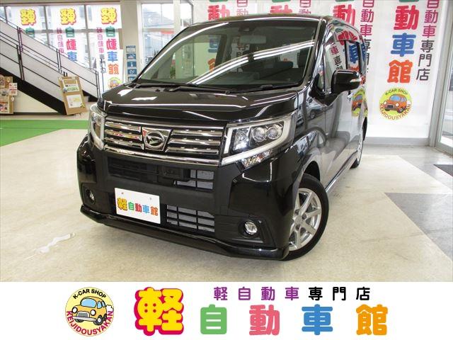 ダイハツ ムーヴカスタム x saii abs アイドルstop 4wdの中古車 車体価格68 8万円 16 平成28 年式 走行10 1万キロ 車体色ブラック 北海道札幌市南区川沿十二条 株 軽自動車館 札幌南店の在庫 グーネット中古車 ダイハツ ムーヴカスタム x saii abs アイドルstop 4wdの中古車 車体価格68 8万円 16 平成28 年式 走行10 1万キロ 車体色ブラック 北海道札幌市南区川沿十二条 株 軽自動車館 札幌南店の在庫 グーネット中古車