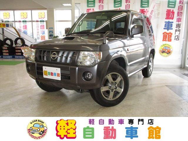 日産 キックス rx ターボ abs ナビtv 4wdの中古車 グーネット中古車 日産 キックス rx ターボ abs ナビtv 4wdの中古車 グーネット中古車