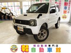 スズキ　ジムニー　ＸＧ　リフトアップ　４ＷＤ