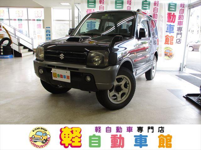 ランドベンチャー　４ＷＤ　ＡＢＳ(1枚目)