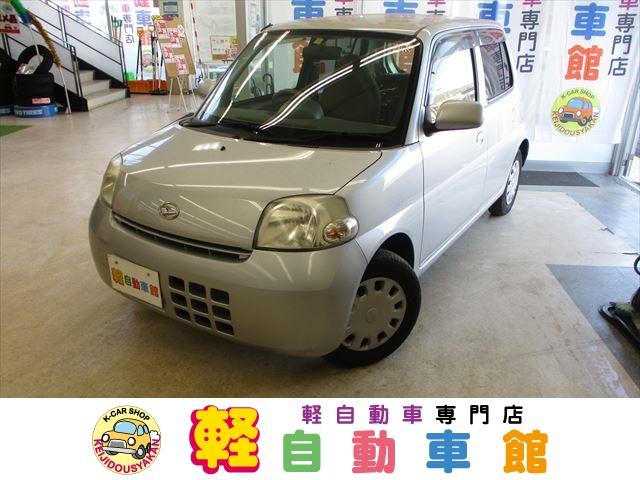 エッセ(ダイハツ) Ｘ　４ＷＤ 中古車画像