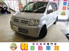 日産　オッティ　Ｓ　ＦＯＵＲ　４ＷＤ　ＡＢＳ