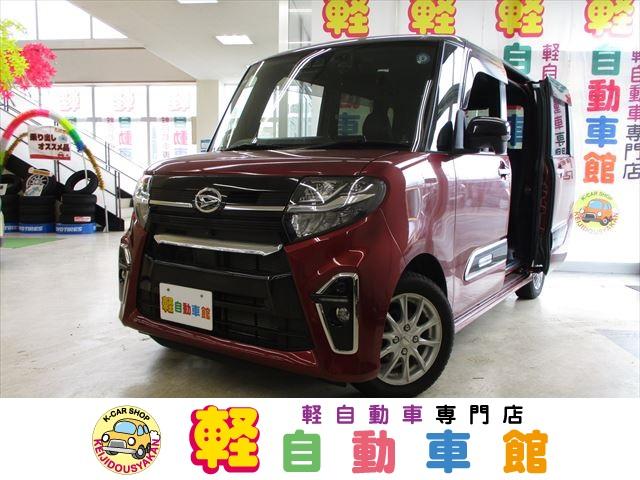 タント(ダイハツ) カスタムＲＳ　４ＷＤ　ターボ　ＡＢＳ　衝突軽減ブレーキ　アイドリングＳＴＯＰ　パワースライドドア 中古車画像