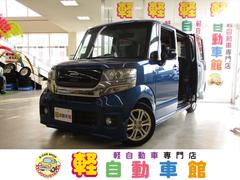 ホンダ　Ｎ−ＢＯＸカスタム　Ｇ　Ｌパッケージ　ＡＢＳ　片側パワースライドドア