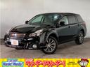 SUBARU LEGACY OUTBACK