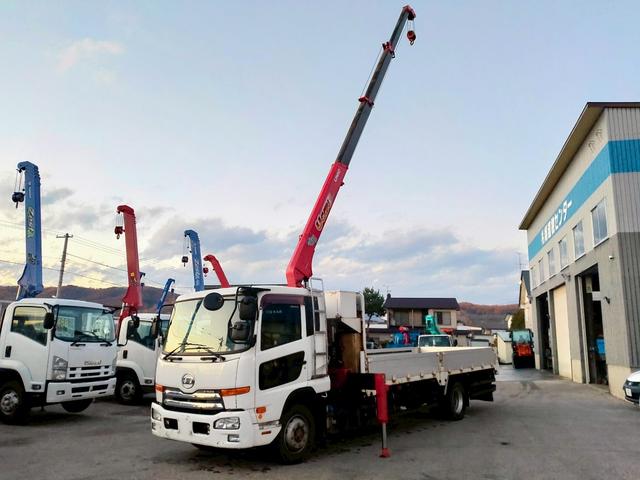 コンドル クレーン付き平ボデー 4段ブームクレーン付き平ボデーラジコン仕様ベッド付きキャビン(1枚目)