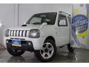 スズキ ジムニー ワイルドウインド　４ＷＤ／１０年保証／６型ＡＴ...